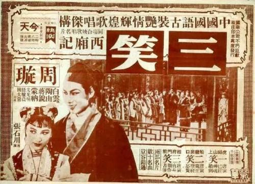 スターシティ大学传媒毕业证