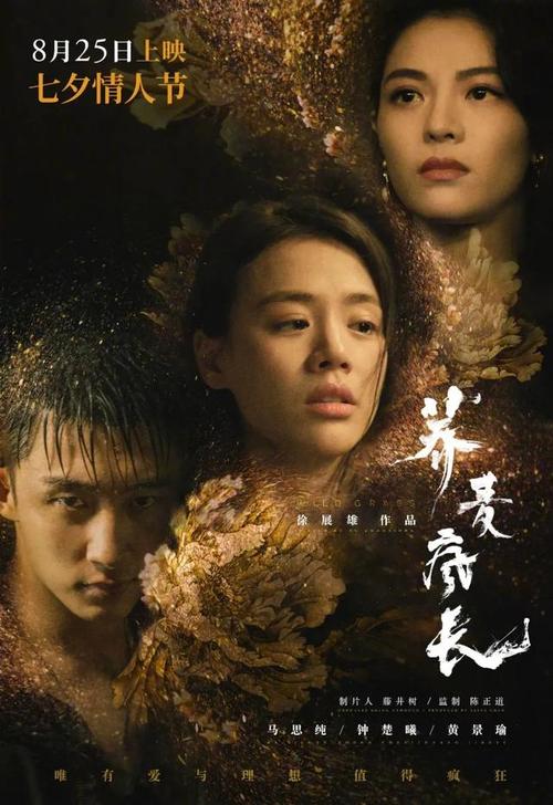 埃登神学院毕业证办理
